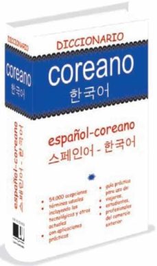 Diccionario Español-Coreano
