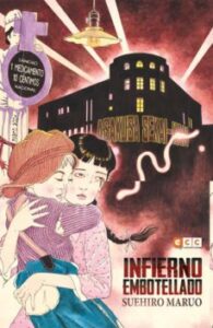 Infierno Embotellado