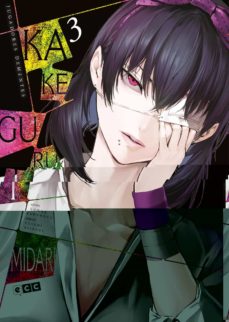 Kakegurui Midari 3