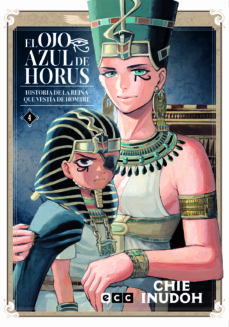El Ojo Azul De Horus 4 De 9