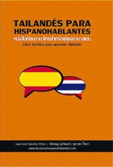 Tailandés Para Hispanohablantes