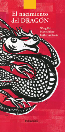 Libro, Audiolibro El Nacimiento Del Dragon El Nacimiento Del Dragon