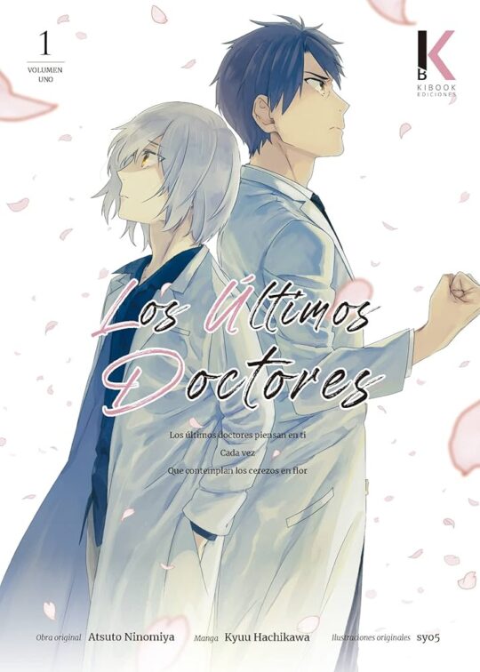 Los Ultimos Doctores